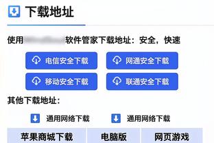 阿森纳巧妙定位球配合！哈弗茨传中萨卡打门高出！