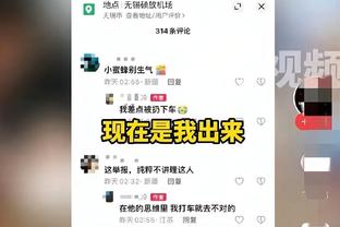 金州DNA注入！波杰命中离谱全场投篮 疯狂庆祝跑丢拖鞋？