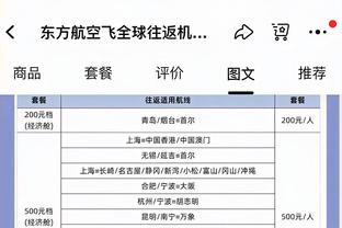 国足vs新加坡身价：国足全队总身价1158万欧，达新加坡队3倍