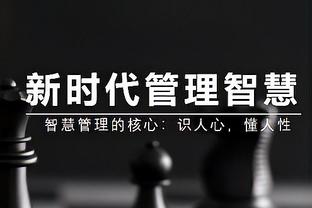 罗马诺：布莱顿小将萨尔米恩托将被租借到伊普斯维奇